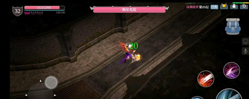 《魔渊之刃夜幕大剑新玩法搭配指南》（掌握这一关键）