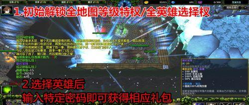 刷怪模式（以目标为导向的高速刷怪模式在游戏中的重要性）