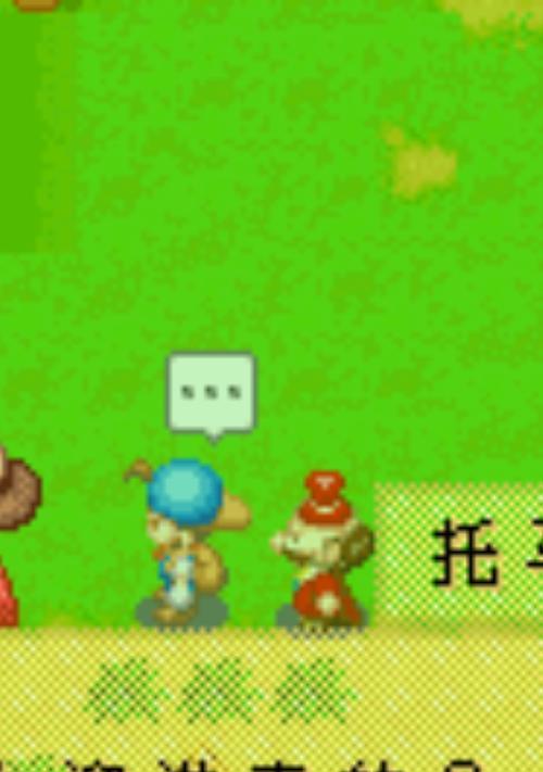 以牧场物语哪个版本最好玩（挑选适合自己的农场乐园游戏）