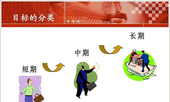 《牧场物语橄榄镇土地开拓》（在游戏中实现你的农场梦想）