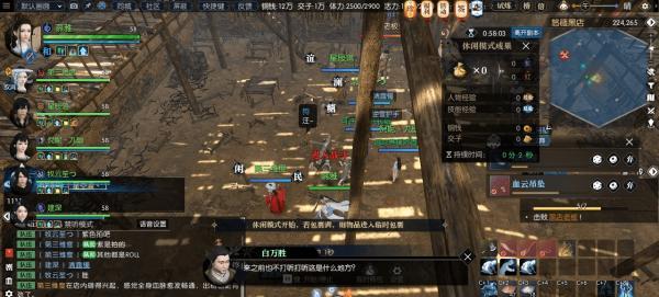 逆水寒何物妙手难得奇遇任务攻略（游戏内隐藏任务的全面解析与攻略）