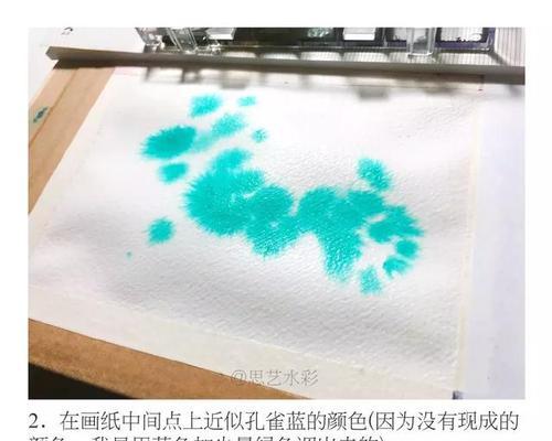 逆水寒星座攻略
