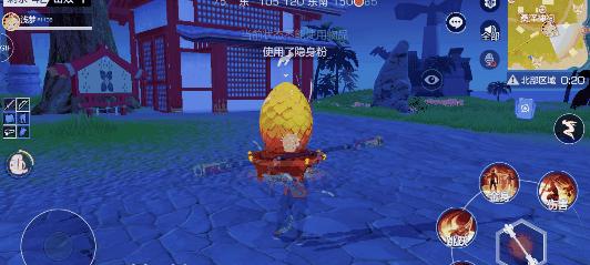 《风云岛行动》游戏攻略全解析（翩翩怎么玩）