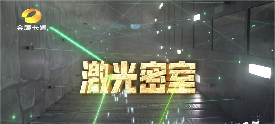 《疯狂的麦咭》游戏中踩开关的实用性技巧解析（以游戏为主）