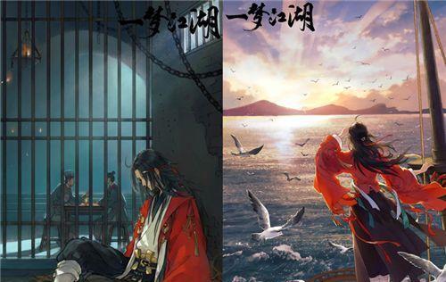 《浮生妖绘卷》游戏系统介绍—救兵系统（打开救兵系统）