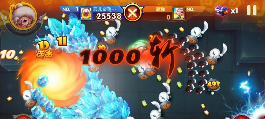 《宫爆老奶奶Ⅱ》第29关完美三星通关攻略（高效解密路线）