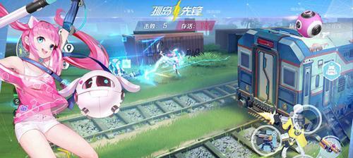 《孤岛先锋》游戏攻略（挑战高攻速输出构建完美拉格纳战队）
