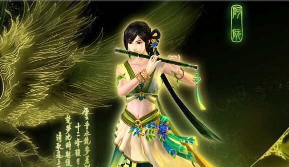 《古剑奇谭》之风晴雪（探索风晴雪的成长与冒险）