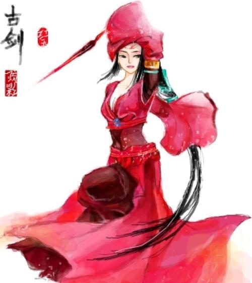 《古剑奇谭》中红玉的传奇旅程（红玉的坎坷命运与成长——一个勇者的故事）