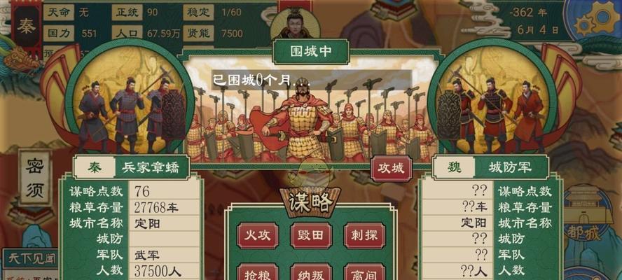 《古今江湖》游戏万剑流玩法攻略（探秘万剑流——打造最强剑侠）