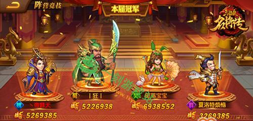 《古今江湖》游戏隐藏秘籍最佳阵容搭配攻略（揭秘隐藏秘籍）