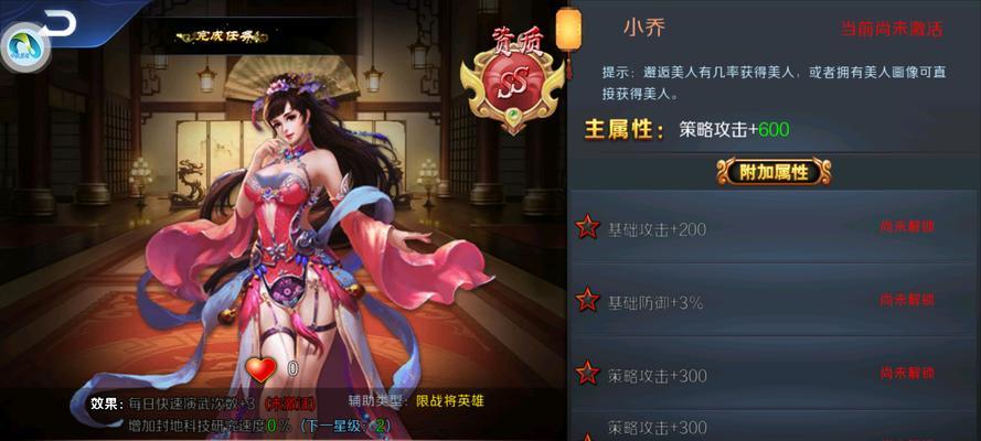 《光辉同盟》游戏12张追加战术卡片介绍（战术卡片的威力和用法全解析）