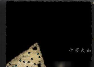 《鬼谷八荒》游戏彩蛋位置揭秘（探寻隐藏彩蛋）