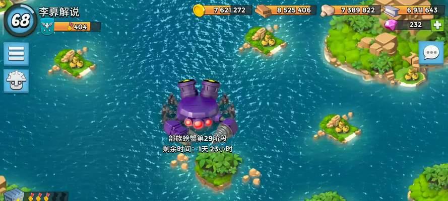 《海岛奇兵》游戏NPC塔防医坦系打法攻略（揭秘NPC塔防医坦系打法）