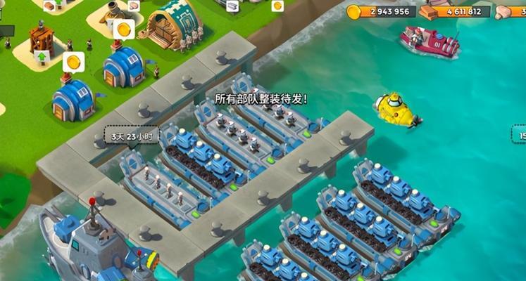 《海岛奇兵》游戏防守技巧攻略（三个必不可少的技巧助你成为防守大师）