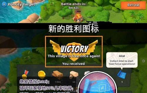 《海岛奇兵》游戏黑暗卫队地曝光（探秘黑暗势力的真面目）