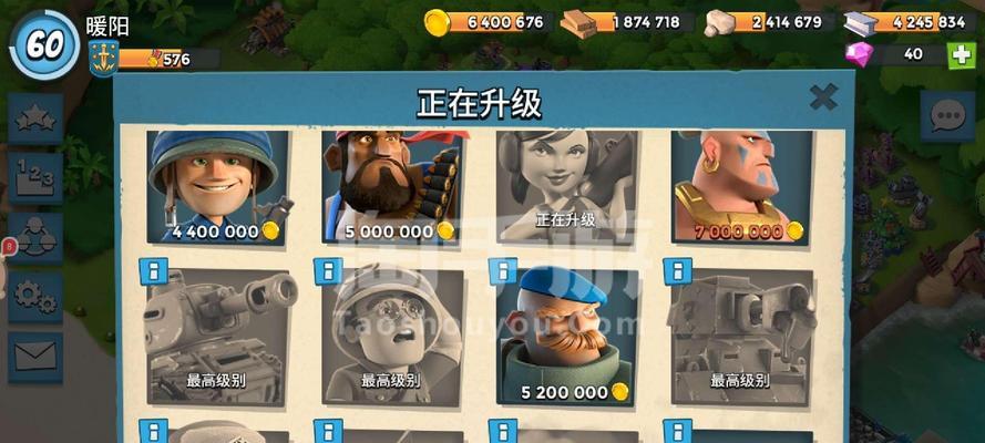 《海岛奇兵》游戏中最安全的刷神像方法（详细介绍如何安全地刷取神像资源）