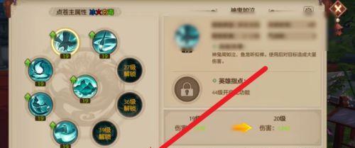 玩转天龙八部（天龙八部游戏视角调整详解）
