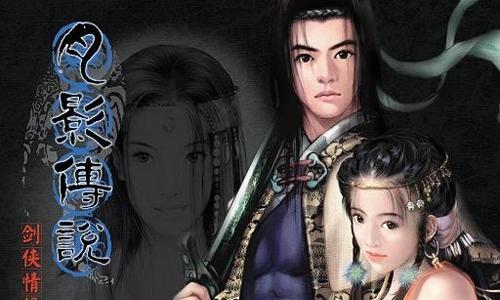 《天界传说》评测（一场视觉盛宴的游戏之旅）