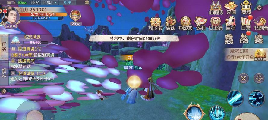 《天乩之白蛇传说》新手快速升级攻略（游戏玩法详解）