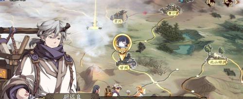 《天地劫幽城再临》单机游戏测评（体验修仙之旅）