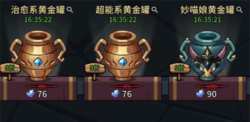 《提灯与地下城：无尽深渊》攻略大全：探索深渊的关键技巧