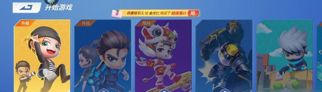 掌握魔法，挑战极限（从小白到高手的全面指南）