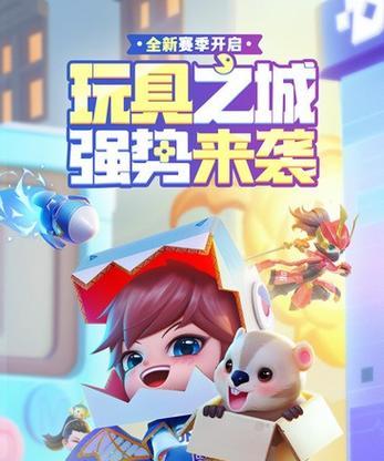 如何获得《逃跑吧少年》滑板（以游戏为主）