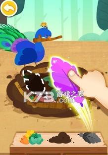 《逃离方块季节性动物繁殖》（首曝第一批动物繁殖）
