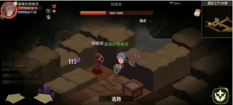 《贪婪洞窟2》状态效果大揭秘（翻转全场的「混沌」！神圣的「保护」！听说你也想尝试「衰退」）