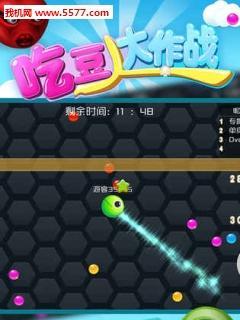 贪吃蛇大作战胜利宝典（如何成为贪吃蛇大作战的胜利者）