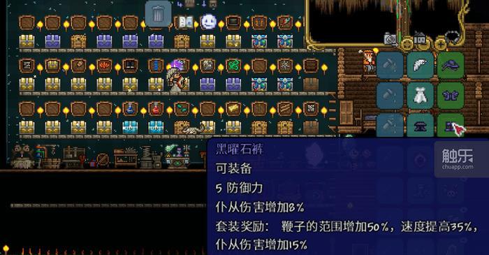 如何快速获取泰拉瑞亚黑曜石的技巧与方法（从挖掘工具选择到挖掘技巧全面解析）