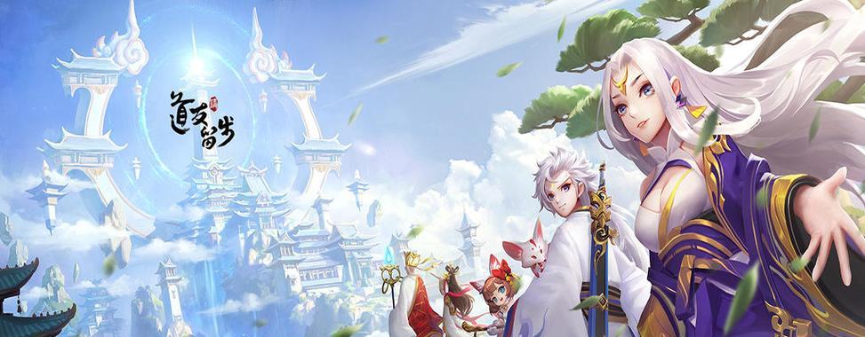 《异界幻境》开启，迎接以太古神王2102097的挑战（游戏新玩法）