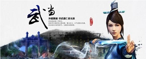 《以太古惊云诀峨眉内功加点攻略》（打造最强峨眉内功）