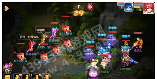 《随机点数大师》花果山获取攻略（如何在游戏中获取花果山）