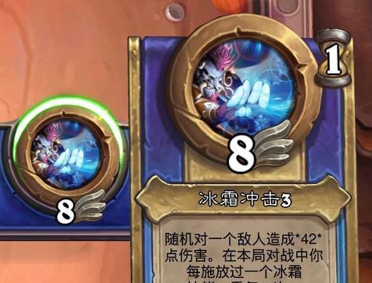 《以死亡循环先知者击杀顺序》（探究《以死亡循环》游戏中先知者击杀的最优方案）