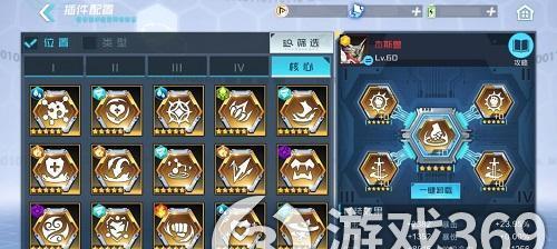数码宝贝新世纪快速提升战力攻略（从游戏技巧到队伍搭配）