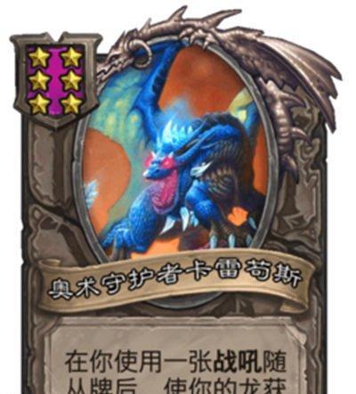 荣耀战士（从零开始）