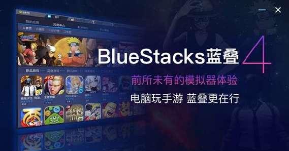 畅玩人生重开模拟器，探索多种人生路径（畅玩人生重开模拟器）