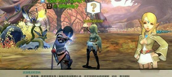 《热血合击手游》攻略（掌握技巧）