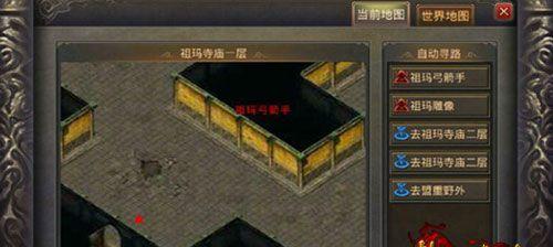 热血传奇手机版12月新地图攻略（挑战新地图）