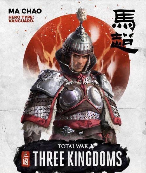 《全战天下》姜维反击流阵容攻略（以全战天下姜维反击流阵容为主题）