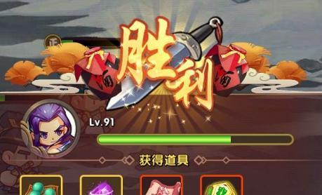 全民武馆最强阵容，让你无敌天下（以武馆大赛为战场）