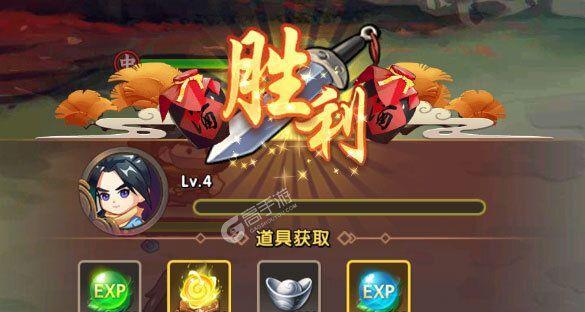 《全民武馆》如何解锁降龙十八掌（完美攻略）