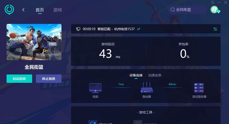全民突击狙击枪PK高手秘籍（全面攻略狙击枪PK技巧）