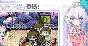 全民奇迹天梯赛攻略（让你在游戏中更强大的秘诀）