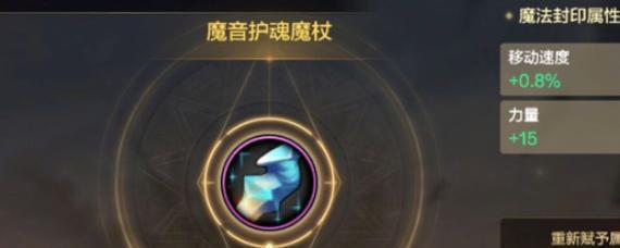 如何快速提升等级并打造强力角色（如何快速提升等级并打造强力角色）