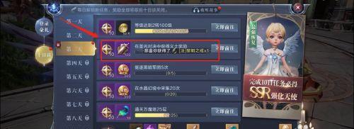 《全民奇迹》额外经验获取攻略（手把手教你快速提升等级）