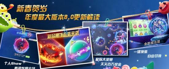 国王表演会胜利攻略（如何用游戏技巧轻松击败国王）