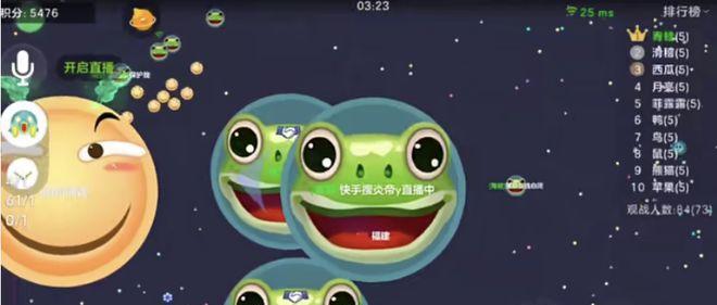 如何在球球大作战中吐（操作方法详解）